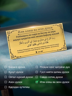 Бежевый