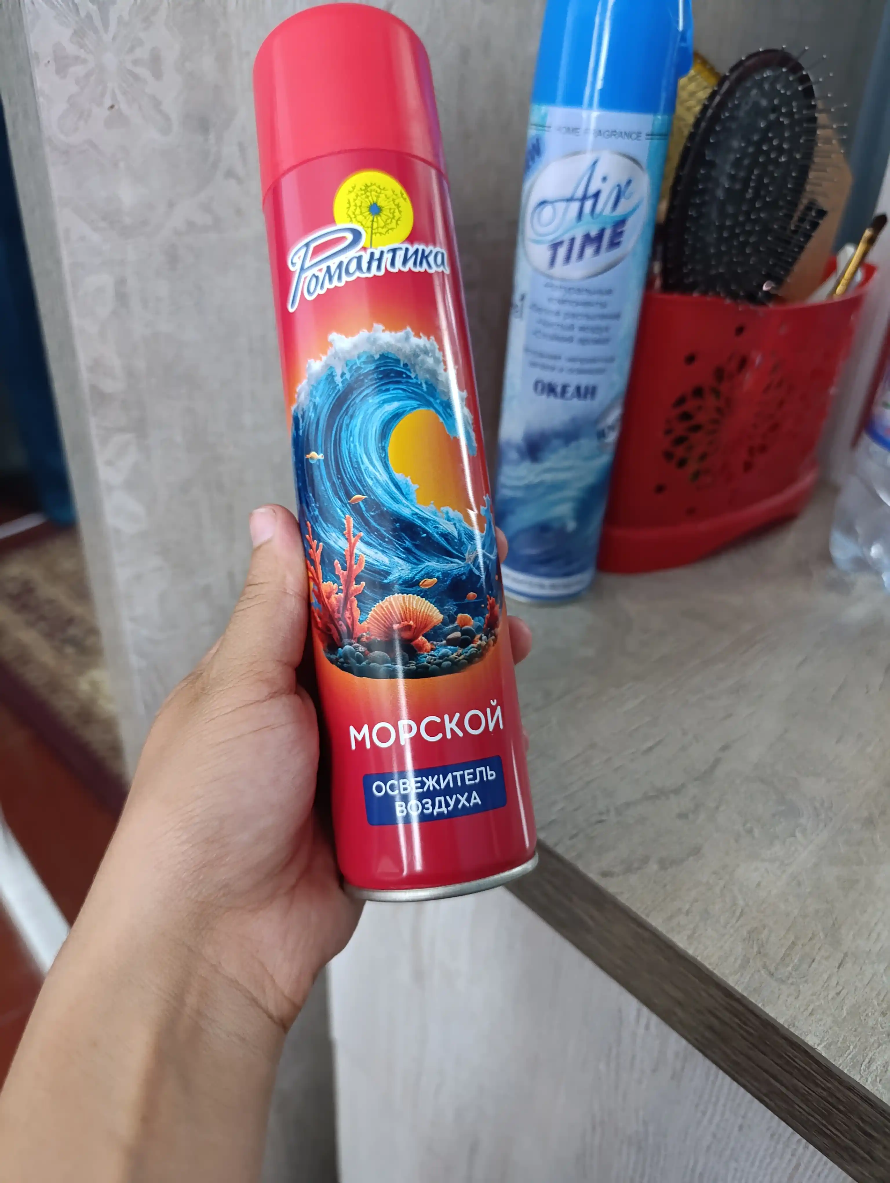 Havo xushbo'ylagich Романтика Dengiz, 300 ml