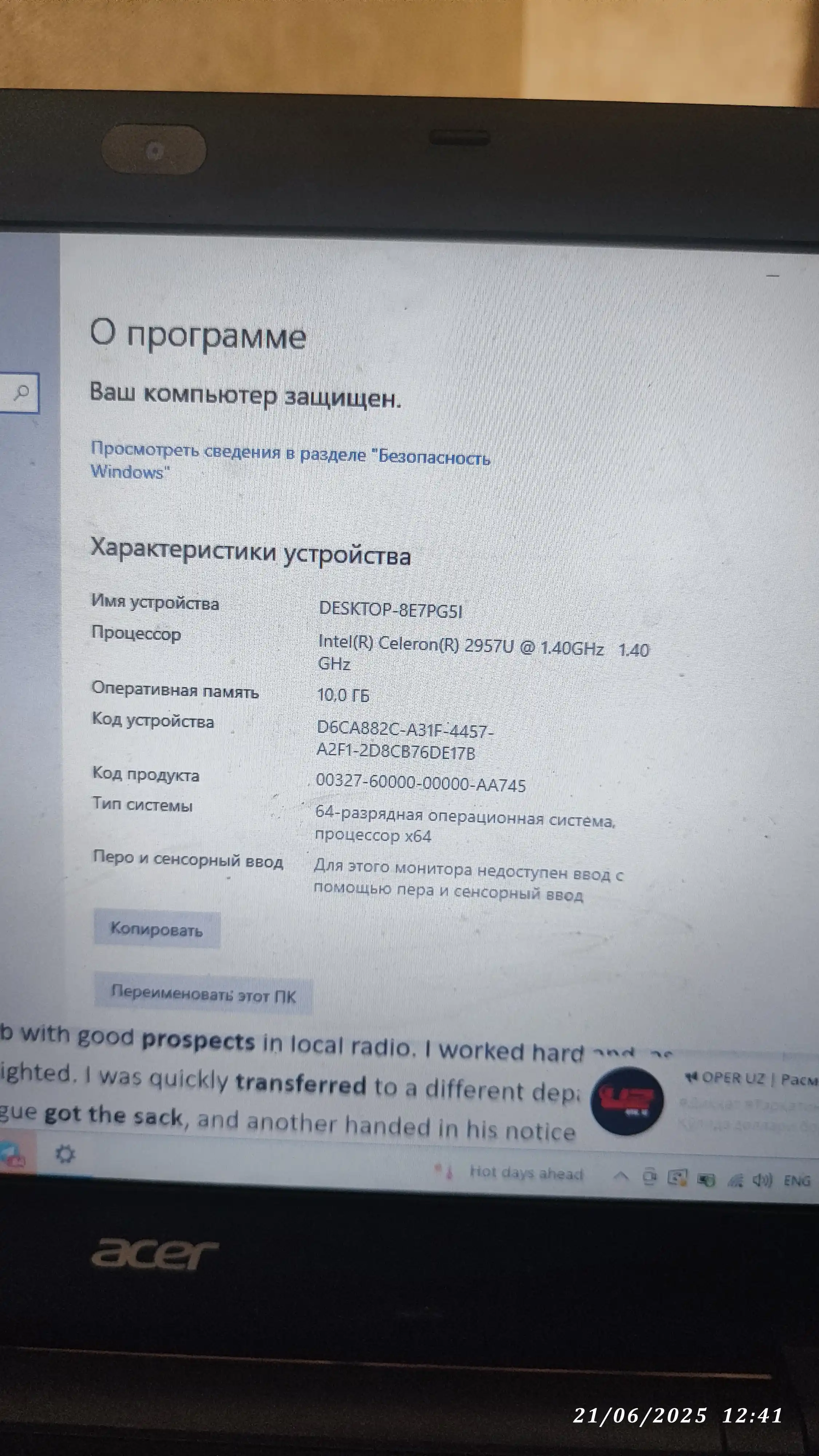 Салазки 12.7 мм и 9.5 мм optibay переходник dvd ssd hdd адаптер вместо дисковода Caddy