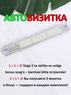 Серый