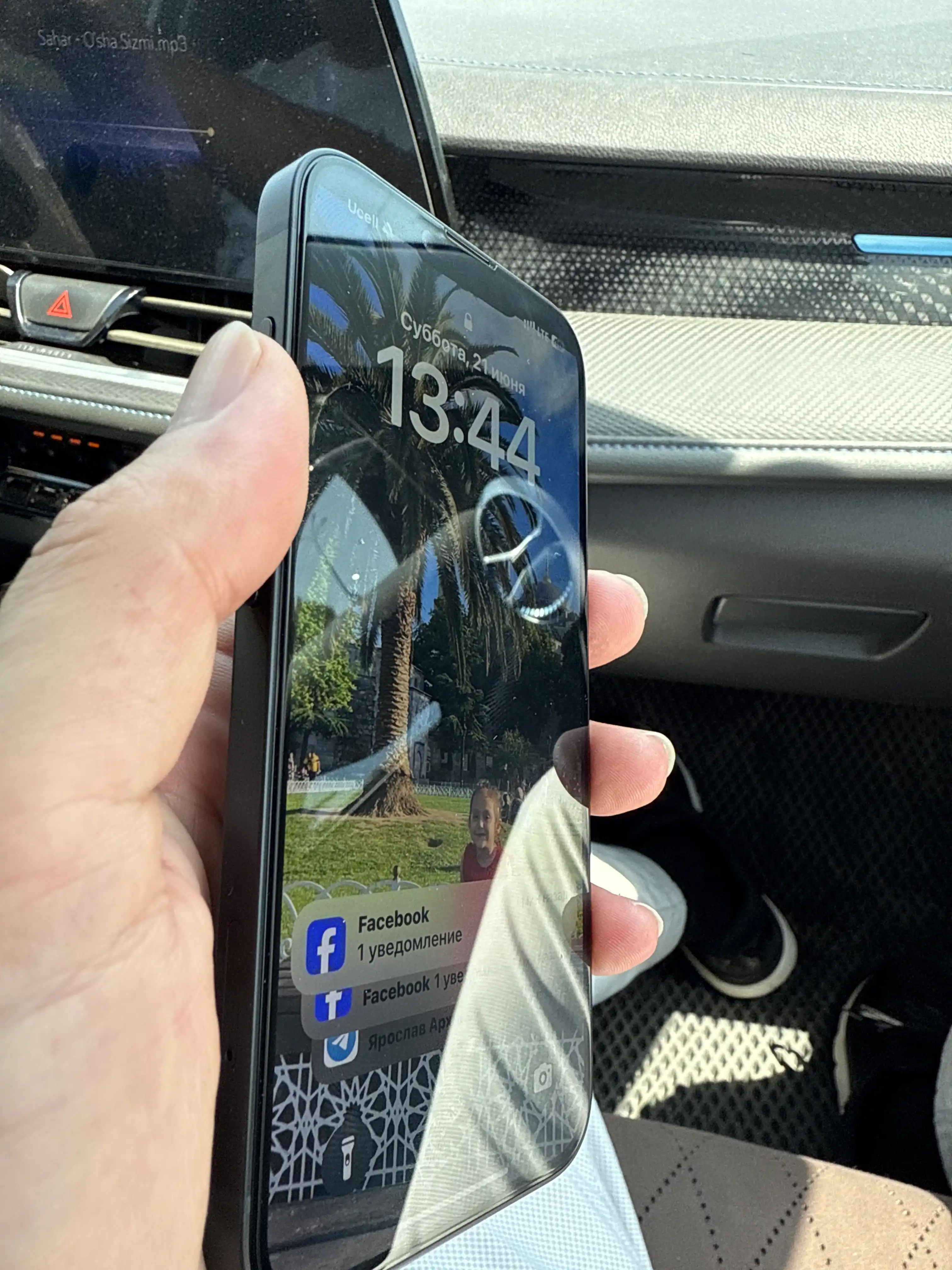 Защитное стекло с тонировкой Glass Privacy 9H Tempered на iPhone 13 Pro, 13, 14, 16e