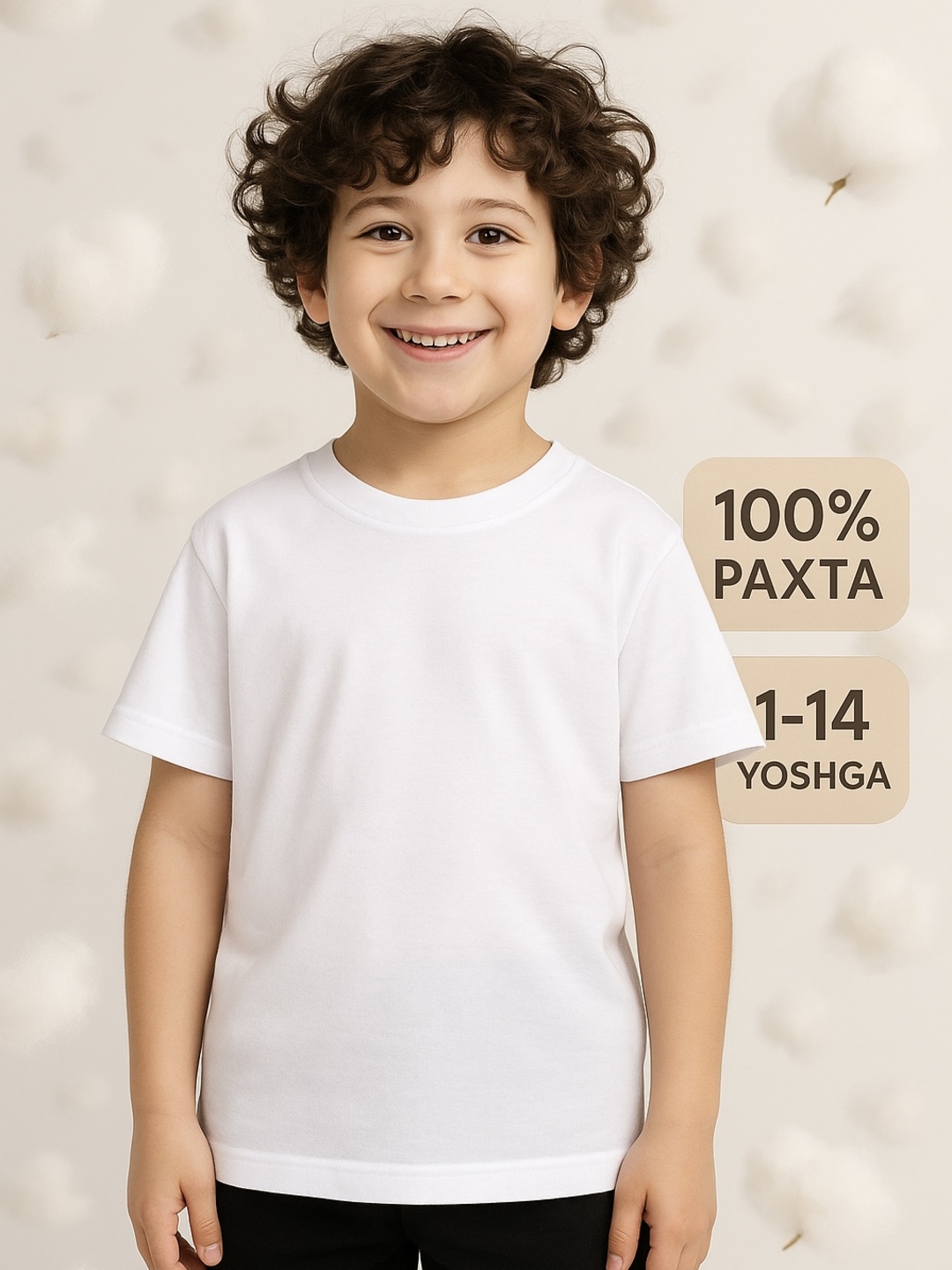 Футболка белая для детей, 1-14 лет, 100% хлопок - 