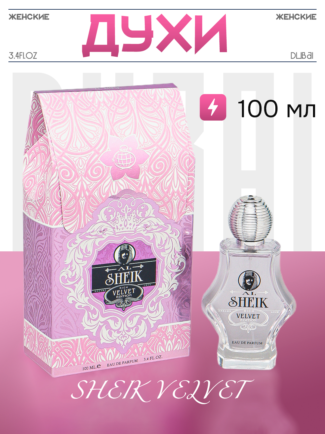 Men Stavropolda sichqon sorib olmoqchiman. Karen Fisher jinsiy aloqa