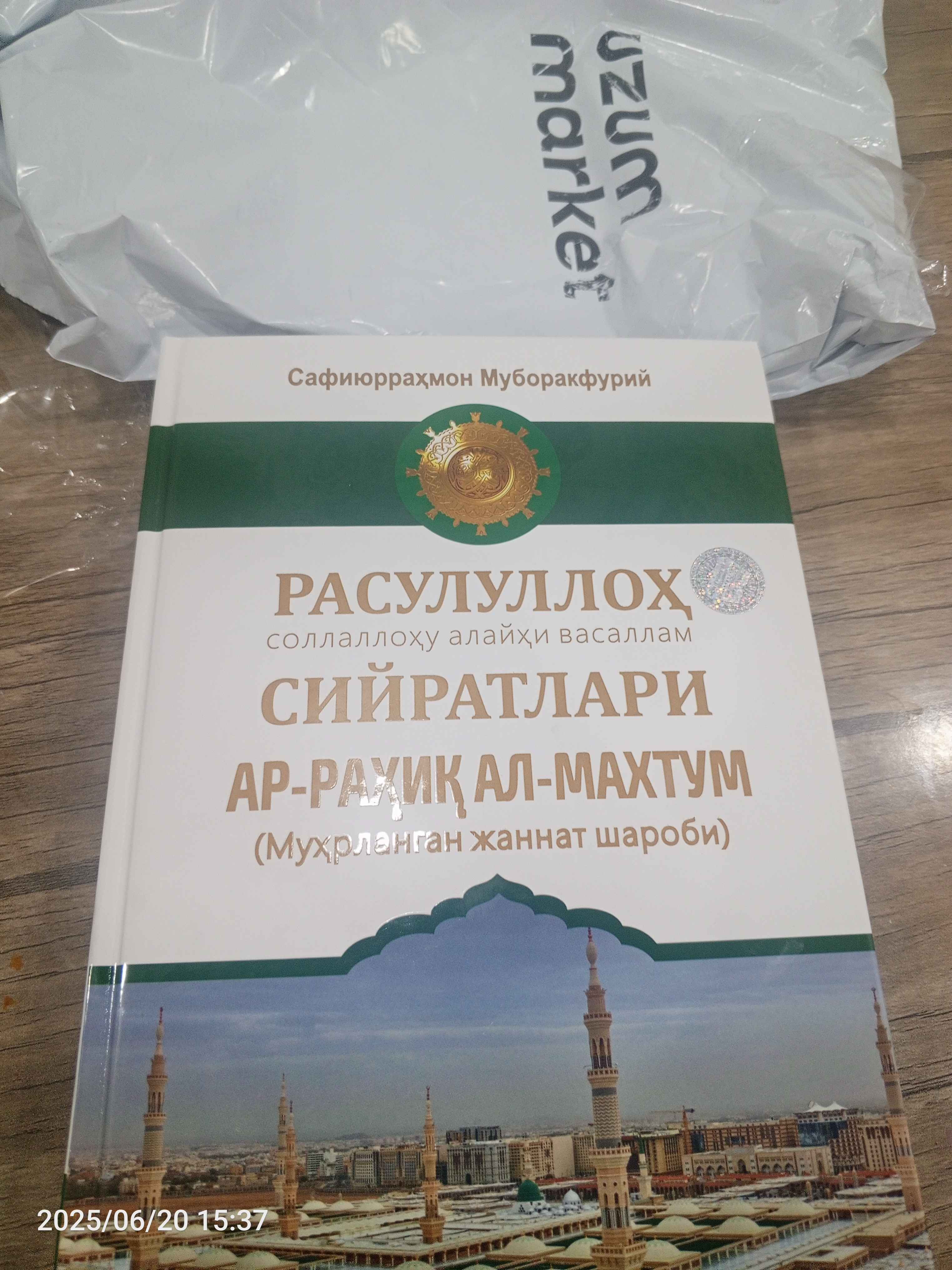 4МБ дейінгі 3JP порно бейнелері Артынан тамаша порно