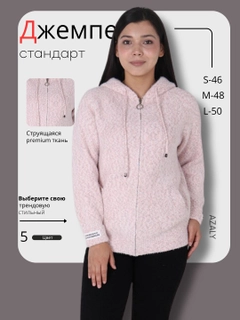 Конфетный