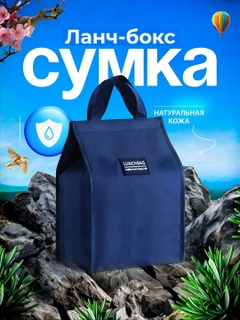 Синий