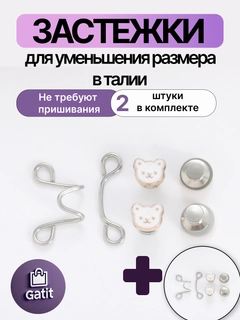 Бежевый
