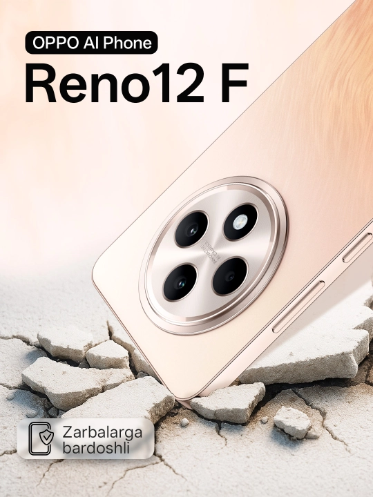 Смартфон OPPO Reno 12F 8/256GB, 8/512GB, Манго/Хром, Dual Nano sim, 1 год гарантии