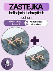 Лимонный