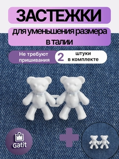 Бежевый меланж