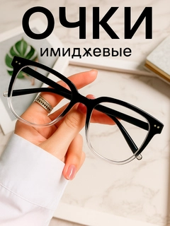 Тёмно-серый