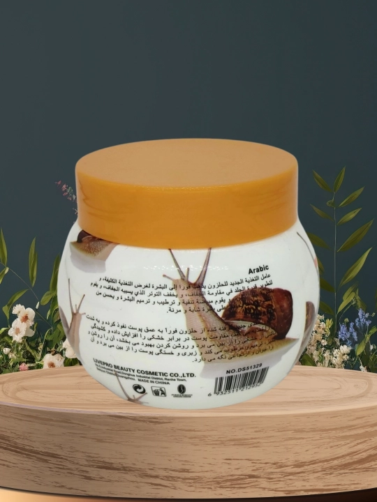 Крем для лица The Snail Cream, от морщин, глубоко питательный, отбеливающий