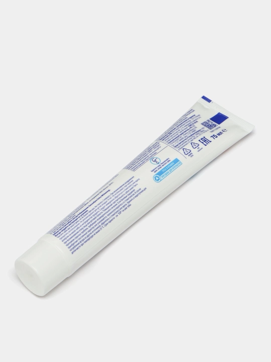 Sensodyne tish pastasi, qo'shimcha oqartirish, 75 ml