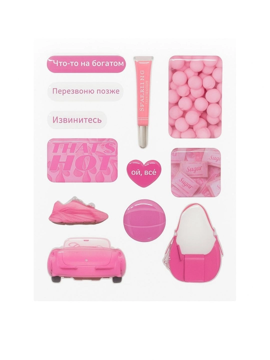 3D Stiker nakleyka chexol uchun - 