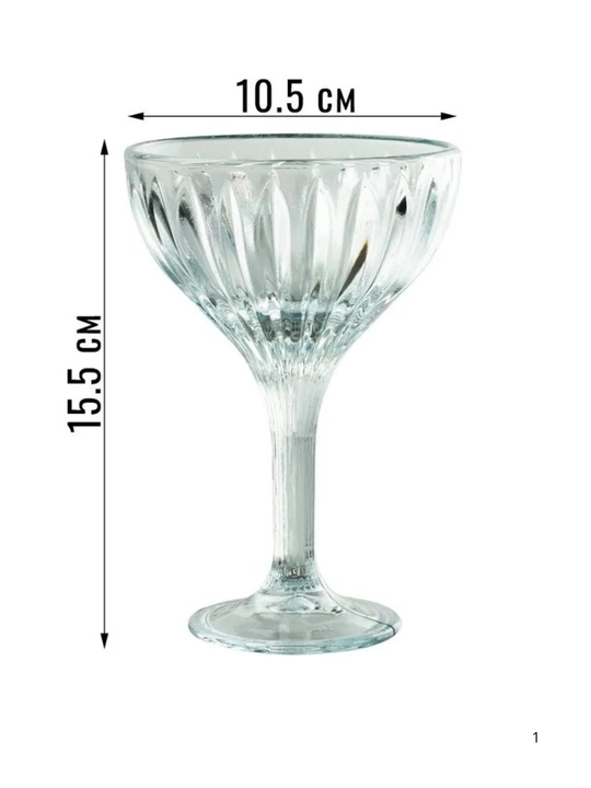 Martini, kokteyllar, vino va shampan uchun stakanlar to'plami, 6 dona, 350 ml