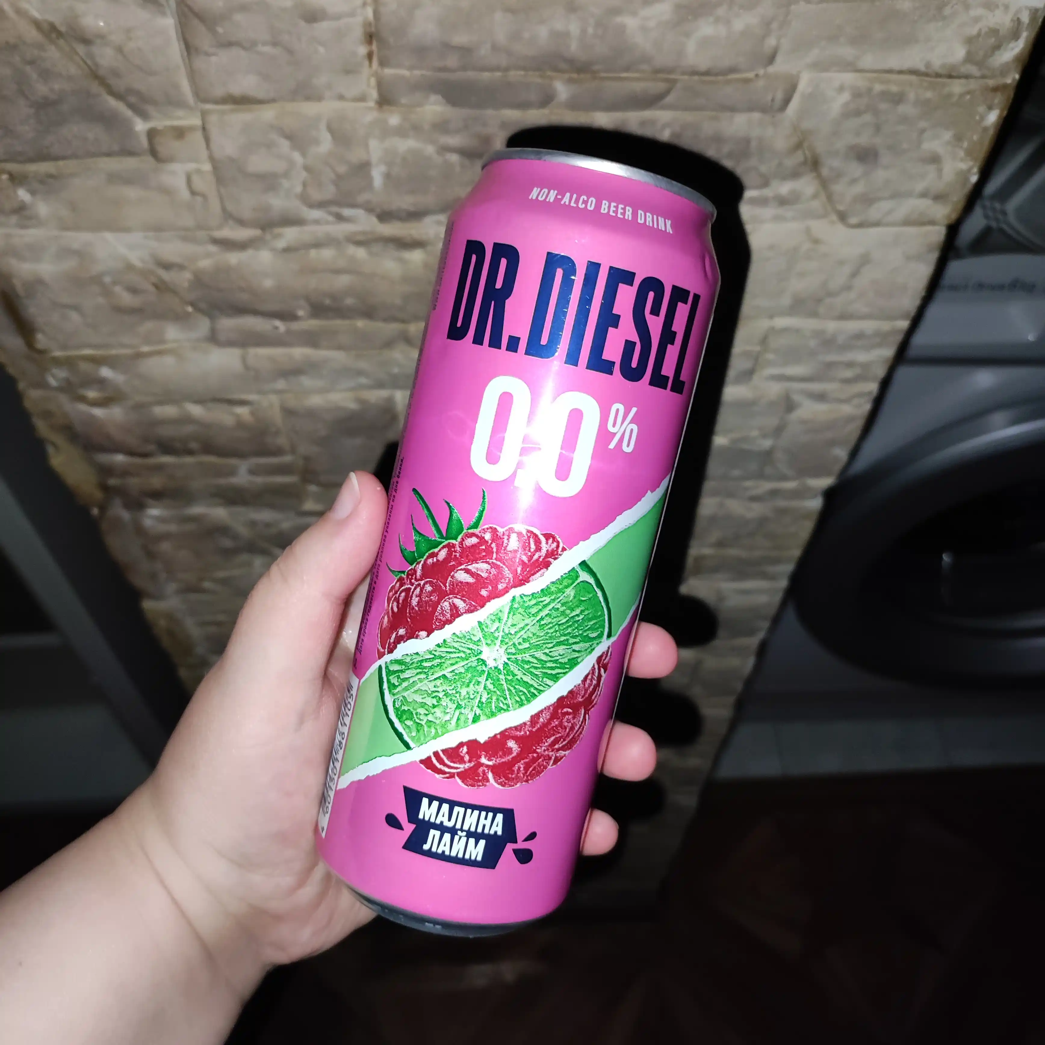 Alkogolsiz ichimlik Dr Diesel. Malina-Laym, 0,5%, 430 ml
