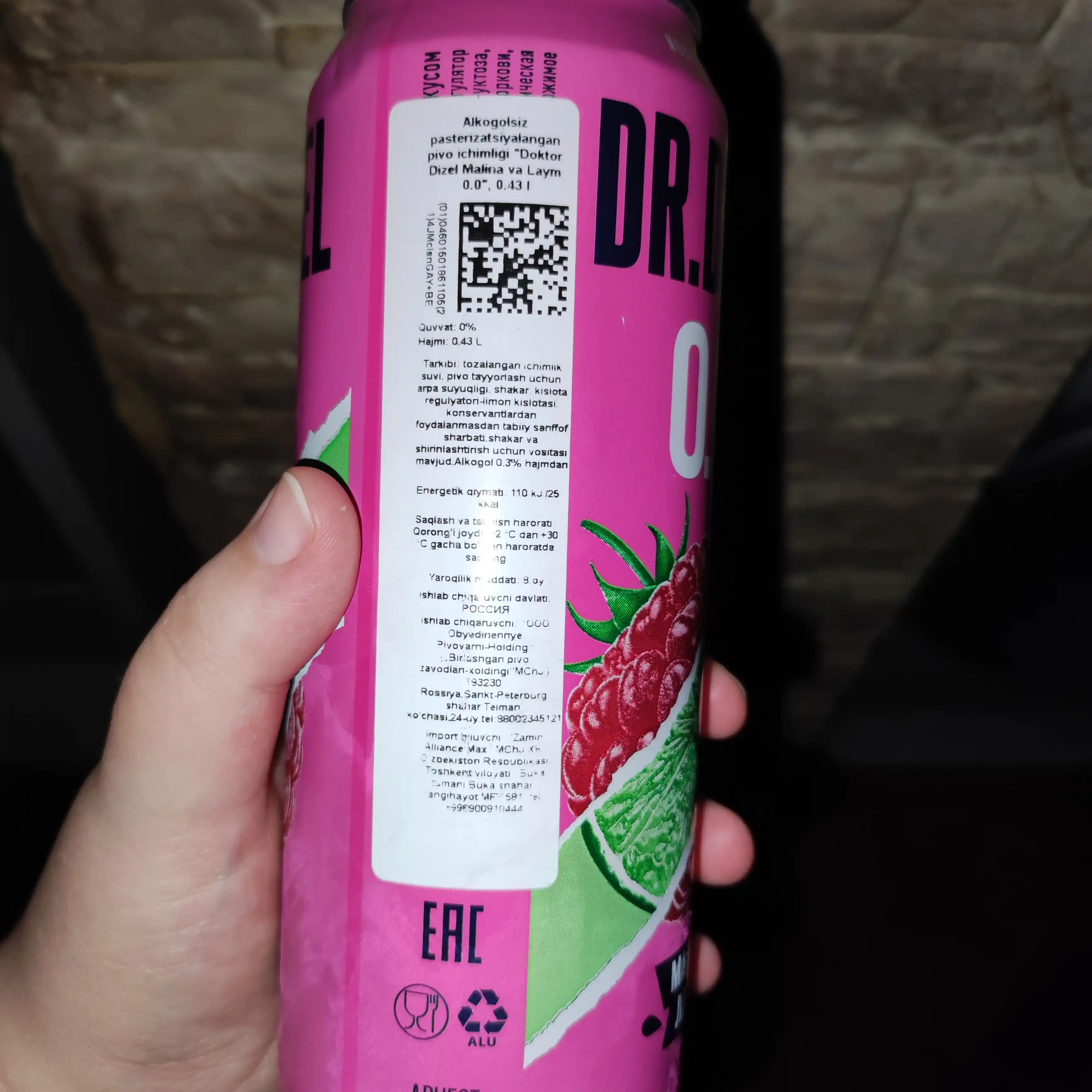 Alkogolsiz ichimlik Dr Diesel. Malina-Laym, 0,5%, 430 ml