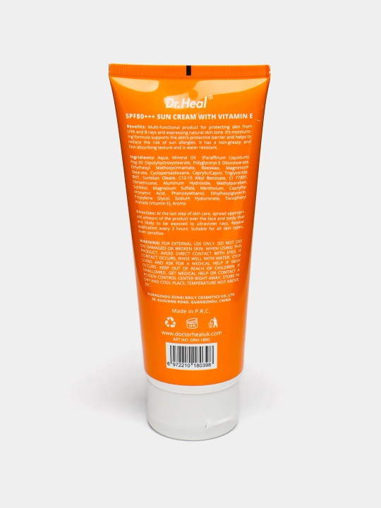 Krem, quyoshdan himoya qiluvchi, namlovchi, SPF 80+, toblanishga qarshi, 150 ml
