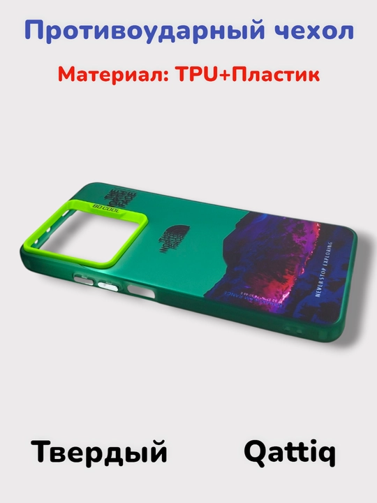 Чехол для смартфона Tecno Spark Go1/Go 2025