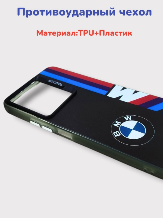 Чехол для смартфона Tecno Spark Go1/Go 2025