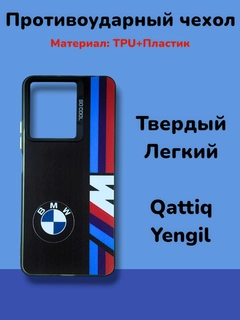 Лавандовый