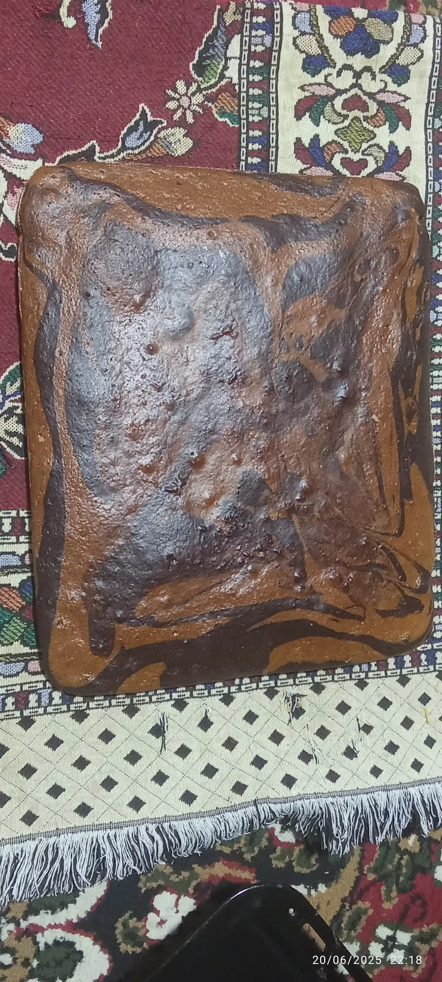 Alkalizatsiyalangan kakao kukuni Cargill Gerkens CacaoHorun dan, 80 gr
