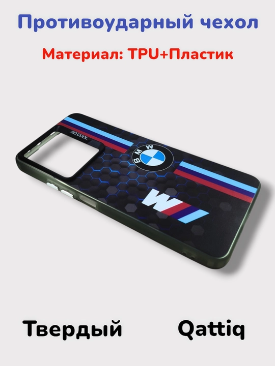 Tecno Spark Go 2024, Infinix Smart 8, Infinix Hot 40i, Spark 20C, Pop 8 uchun gʻilof