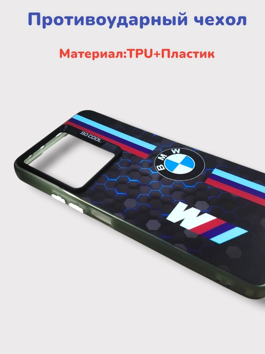 Tecno Spark Go 2024, Infinix Smart 8, Infinix Hot 40i, Spark 20C, Pop 8 uchun gʻilof