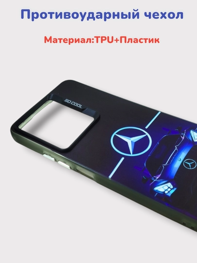 Tecno Spark Go 2024, Infinix Smart 8, Infinix Hot 40i, Spark 20C, Pop 8 uchun gʻilof