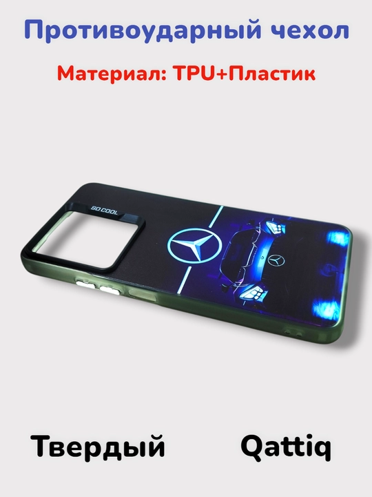 Tecno Spark Go 2024, Infinix Smart 8, Infinix Hot 40i, Spark 20C, Pop 8 uchun gʻilof