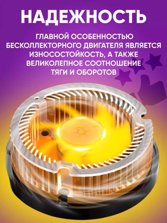Кулер для телефона, охлаждения во время игр, магнитный