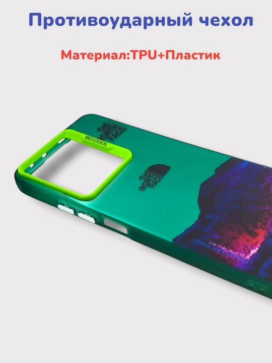 Чехол для Redmi 12, 4G