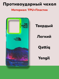 Серый меланж