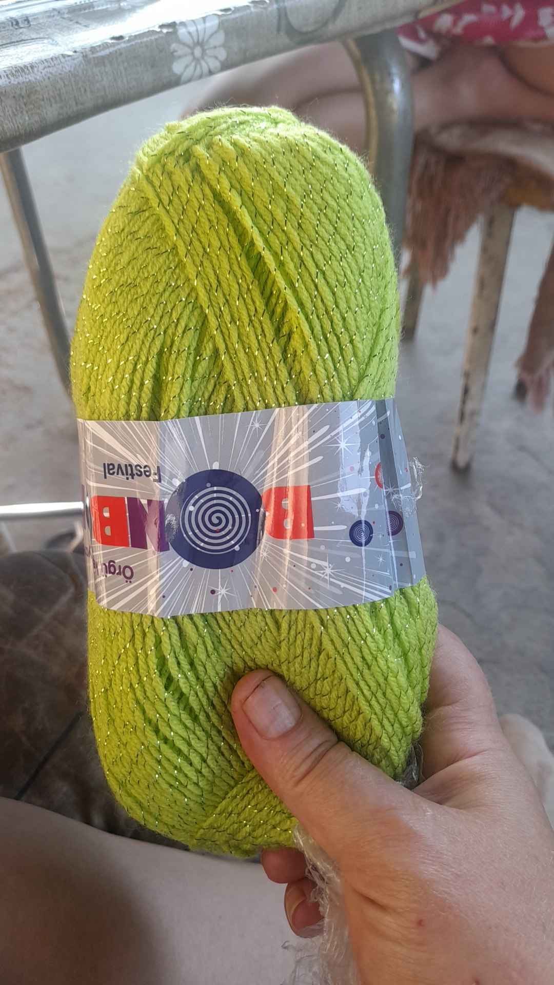 Нити для вязания BonBon Festival, 300 м, 100% акрил