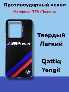 Хаки