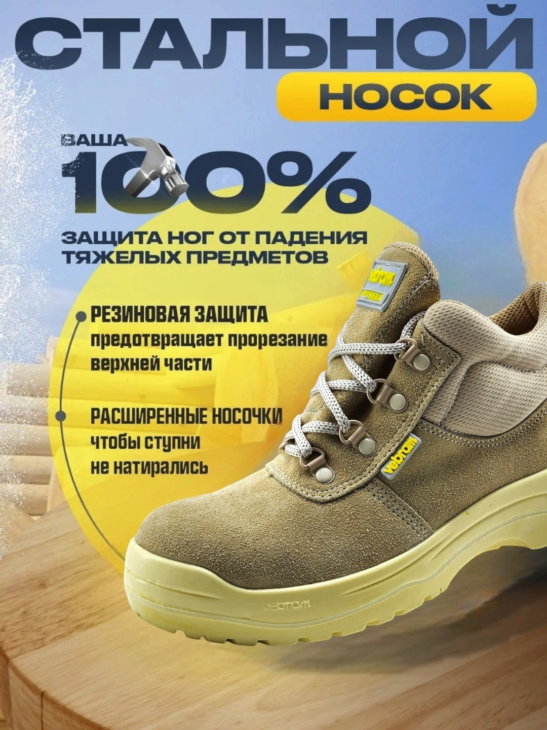 Baland poshnali tuflilar, oltin dush Juda yosh porno onlayn tomosha qiling