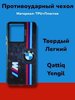Тёмно-серый