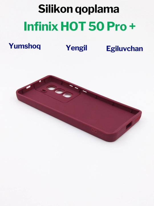 Чехол для смартфона Infinix Hot 50 Pro Plus
