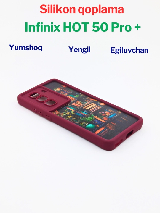 Чехол для смартфона Infinix Hot 50 Pro Plus