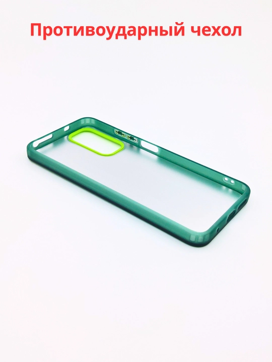 Чехол для смартфона Infinix Hot 50 Pro Plus