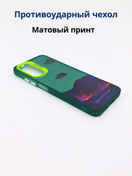 Чехол для смартфона Infinix Hot 50 Pro Plus