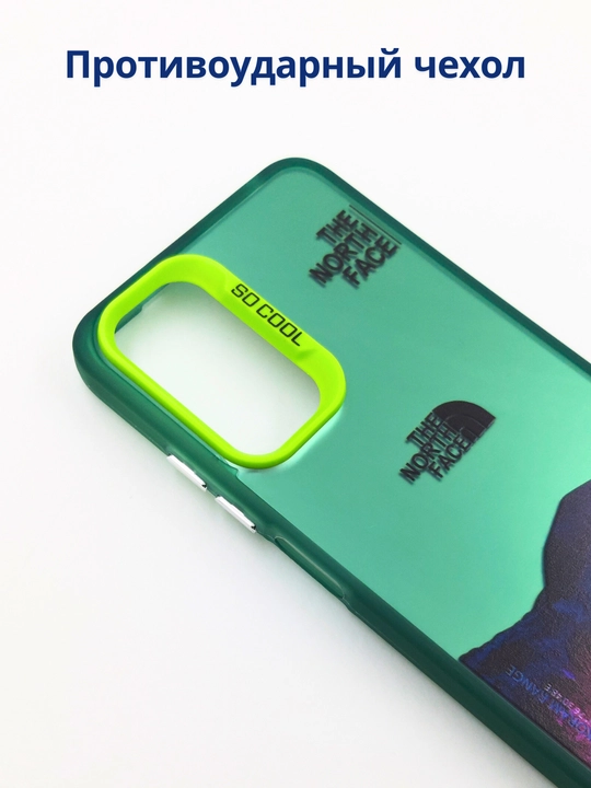 Чехол для смартфона Infinix Hot 50 Pro Plus