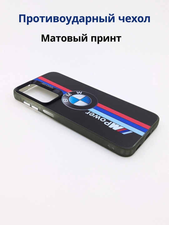 Чехол для смартфона Infinix Hot 50 Pro Plus