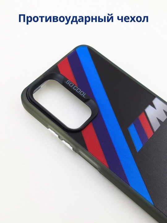 Чехол для смартфона Infinix Hot 50 Pro Plus