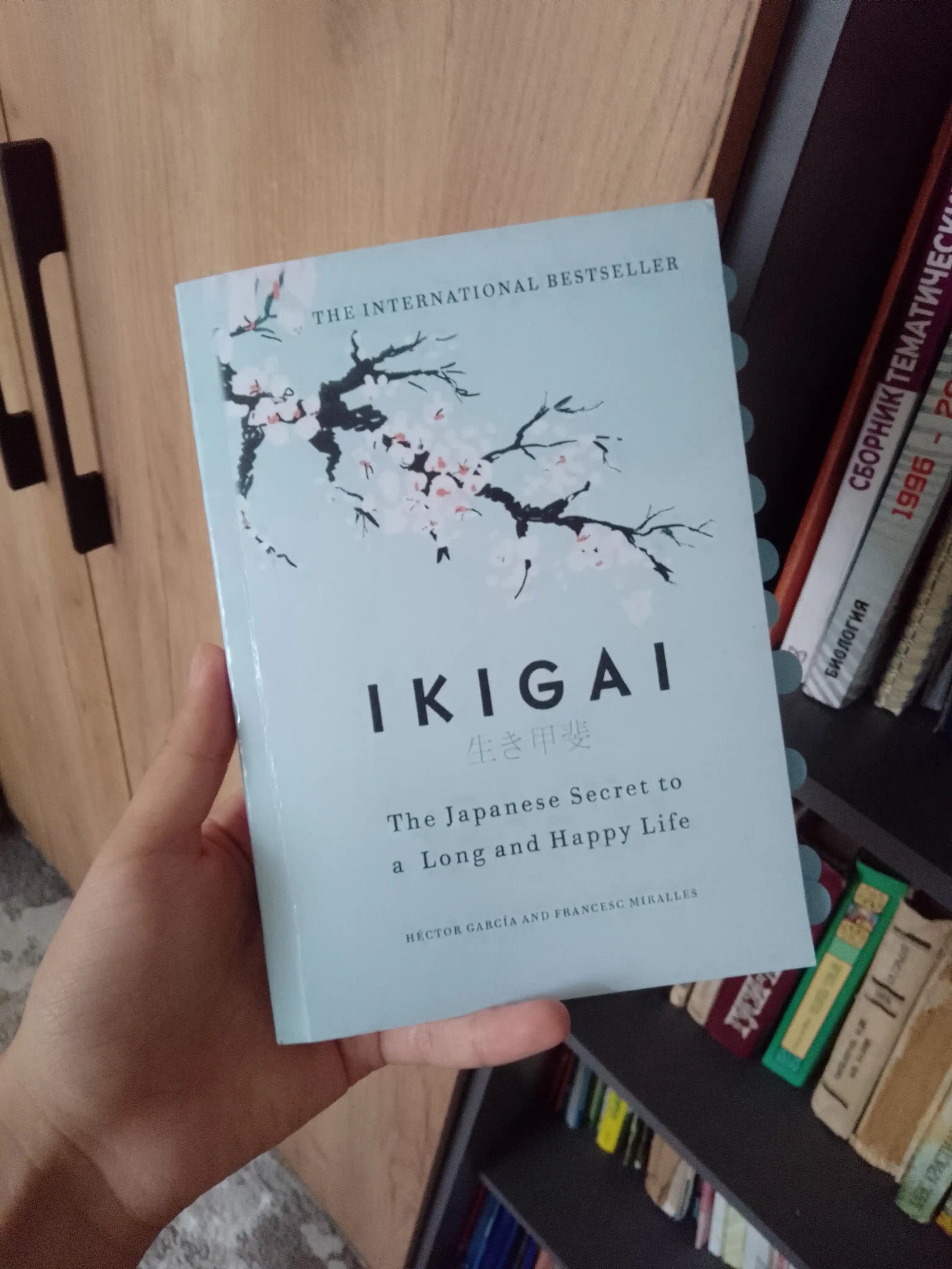 IKIGAI The Japanese Secret to a Long and Happy Life