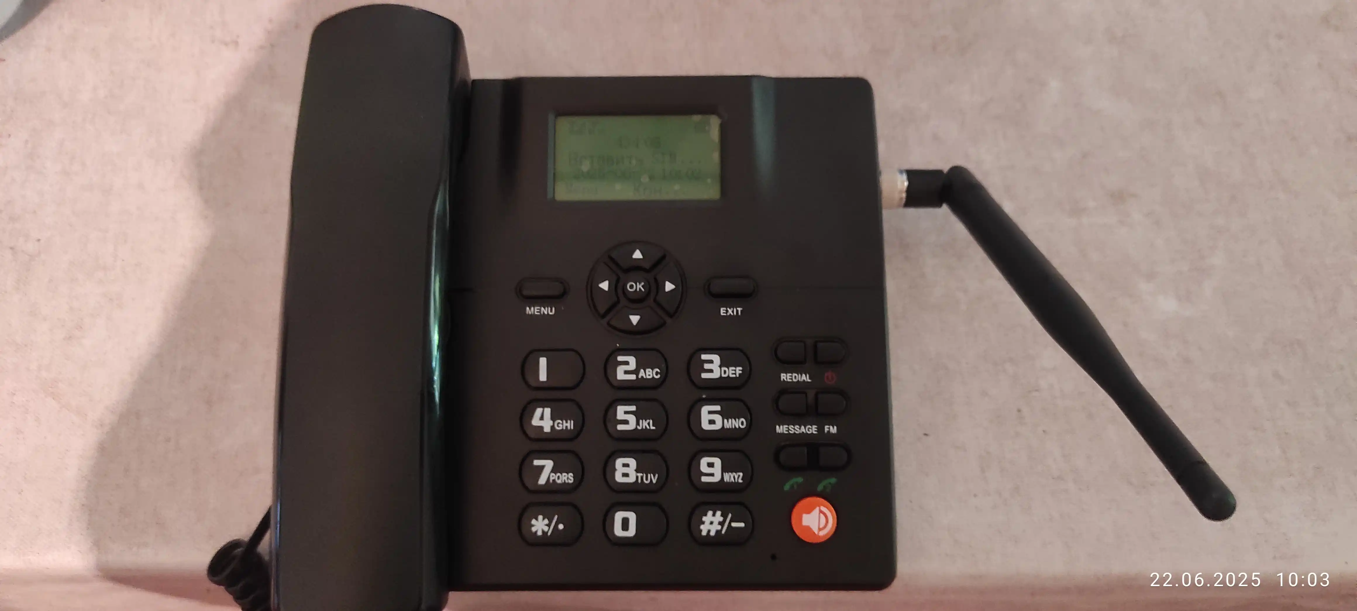 Стационарный беспроводной телефон ZT600S GSM, 2 слота для SIM-карт, FM-радио