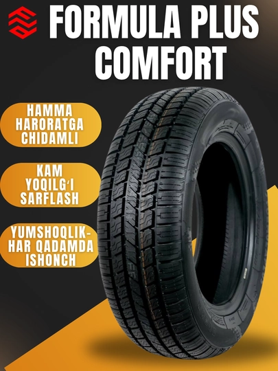Formula Plus Comfort barcha mavsumiy shinalar