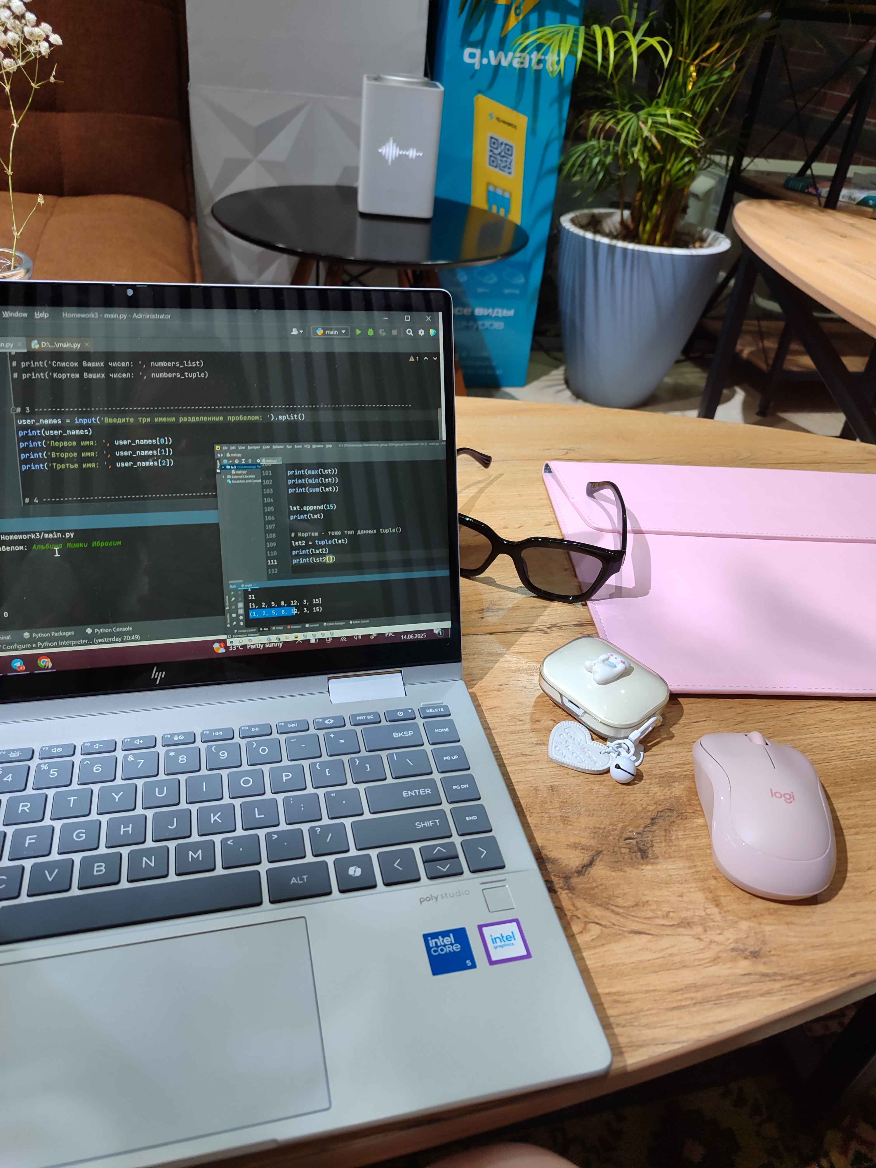 Чехол, cумка для ноутбука и Macbook Air/Pro/13/15, кожаный