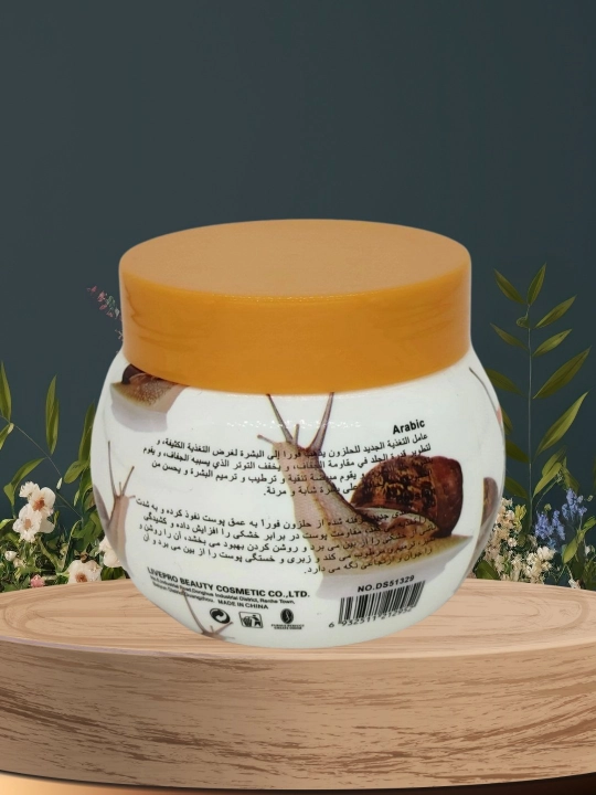 Крем для лица The Snail Cream, от морщин, глубоко питательный, отбеливающий