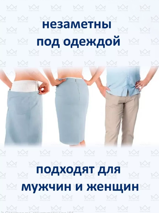 Подгузники для взрослых Dr. Comfort M30